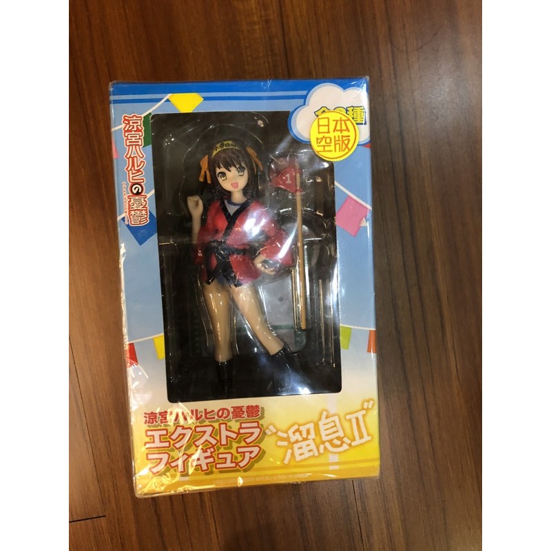 全新日本sega 涼宮春日的憂鬱溜息2 涼宮 蝦皮購物
