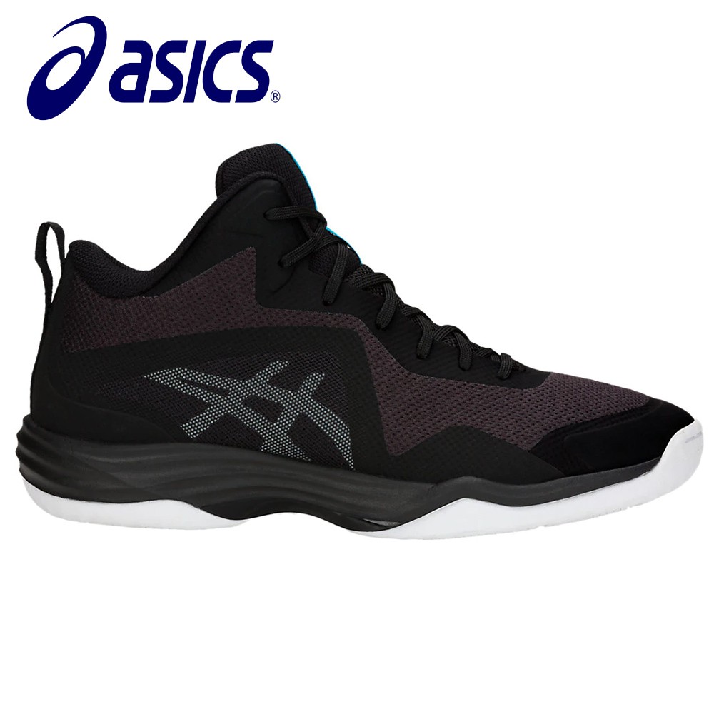 lyte nova asics