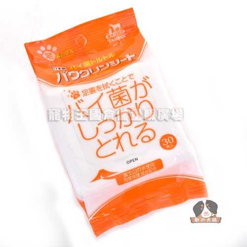 【寵物王國】日本TAURUS-金牛座「足裹清潔」濕紙巾(30枚入)
