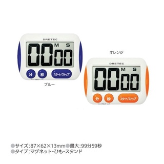 日本DRETEC大字幕計時器 T-291