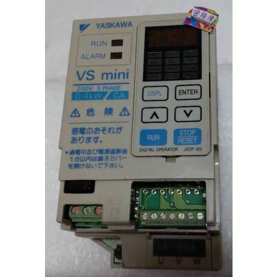 🌞二手YASKAWA安川VS MINI變頻器 CIMR-XCAA20P4 0.4kW 1/2HP入/出AC220V三相