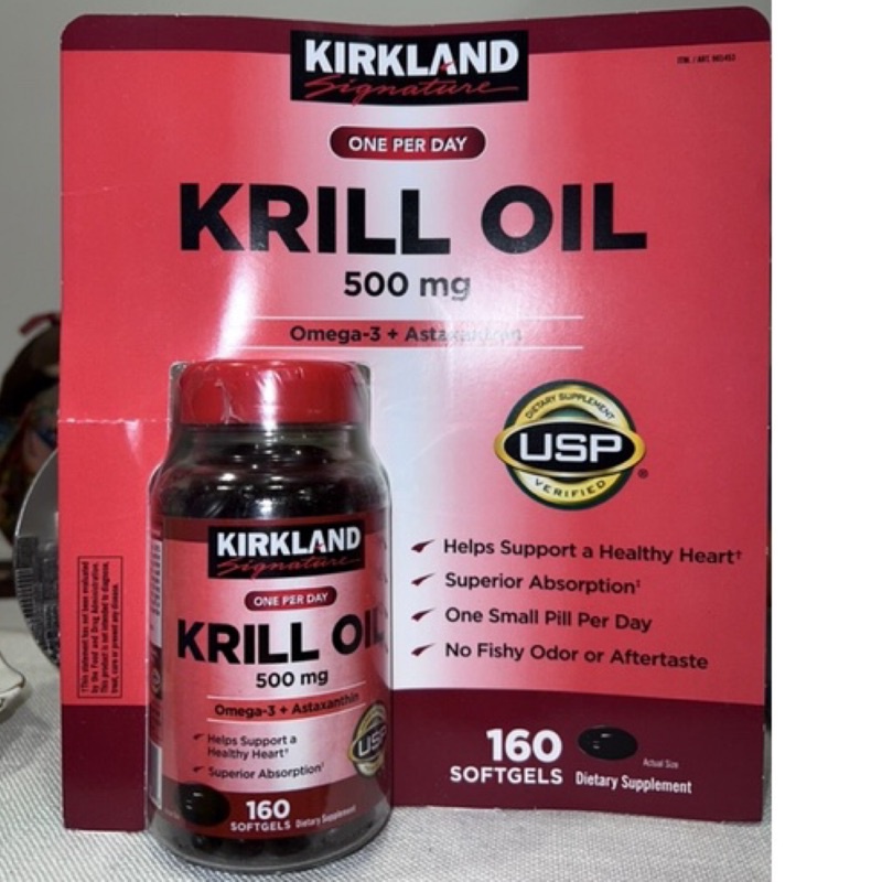 美國COSTCO購入 Kirkland 磷蝦油 Krill Oil 好市多 磷蝦油 科克蘭 磷蝦油 蝦皮購物