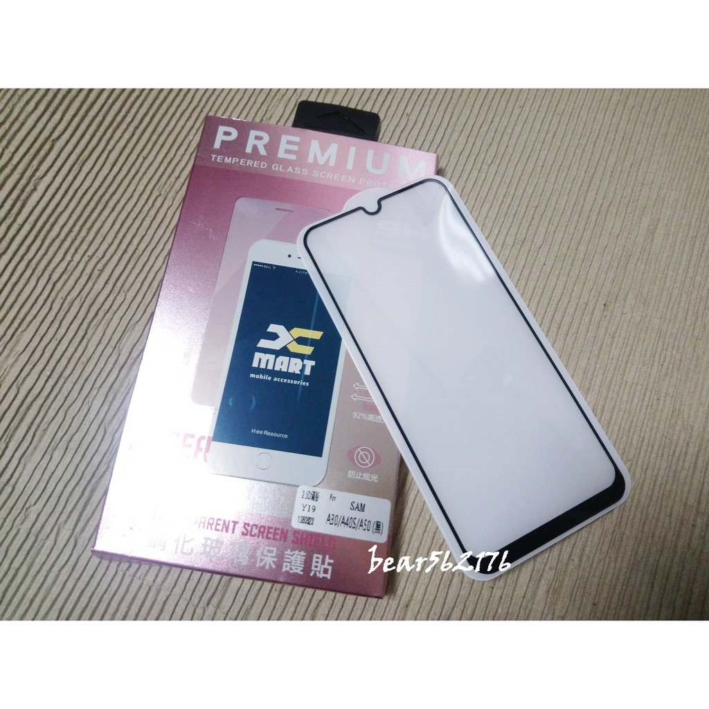 Samsung Galaxy A40s 6.4 吋 【xmart-滿版】9H鋼化玻璃保護貼/玻璃貼