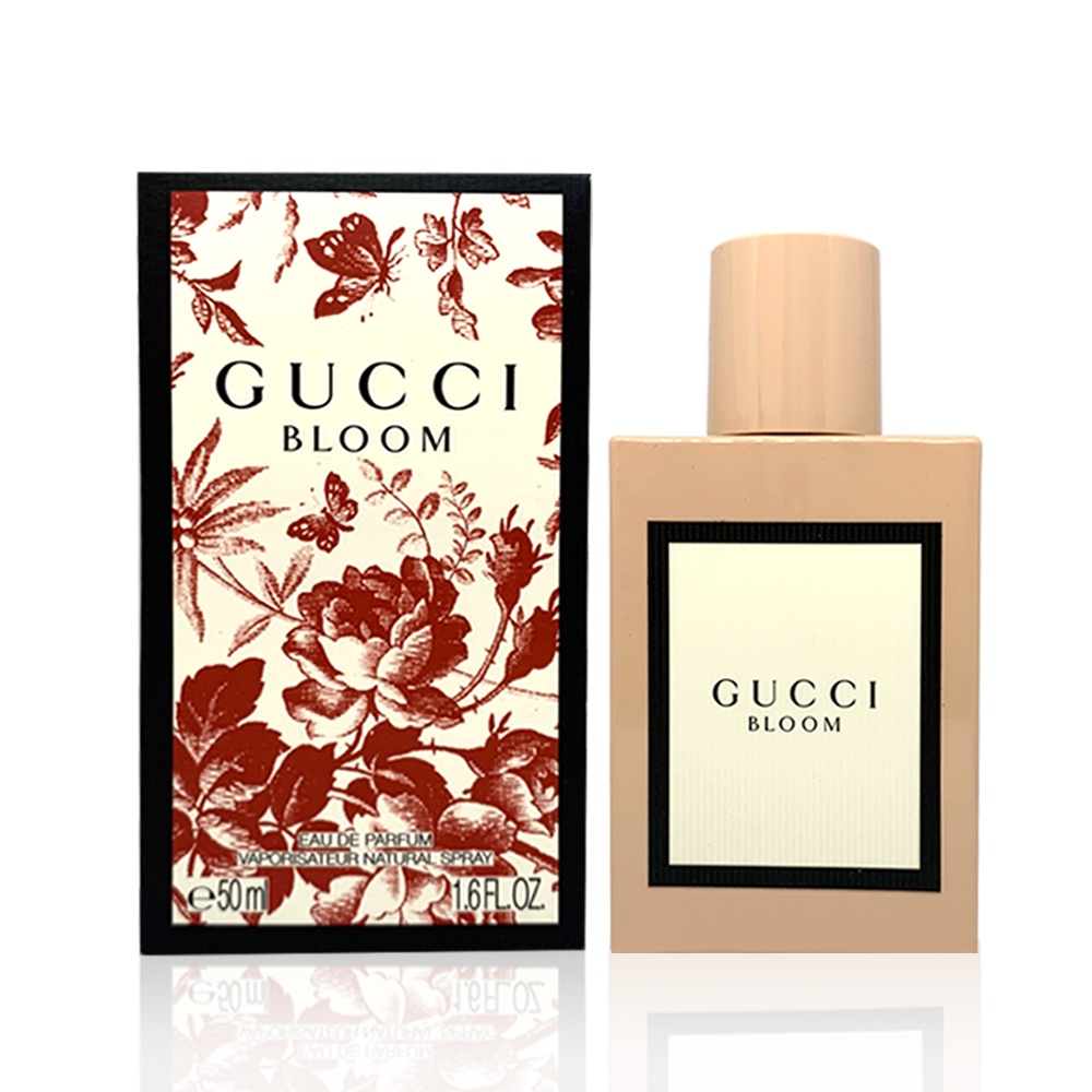 GUCCI Bloom淡香精 50ML