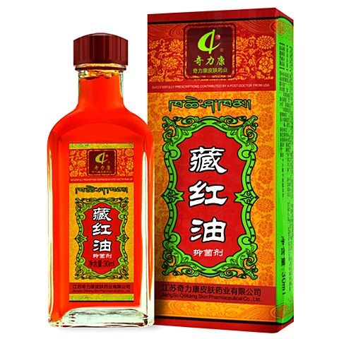 台灣出貨 買2送1 奇力康藏紅油紅花油跌打損傷扭傷瘀腫痛紅花油消痛30ml 蝦皮購物