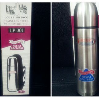 全新 Louis Prince路易王子 銀色真空不鏽鋼保溫瓶 LP-301 500cc 附精美拉鍊保護套 畢業禮物