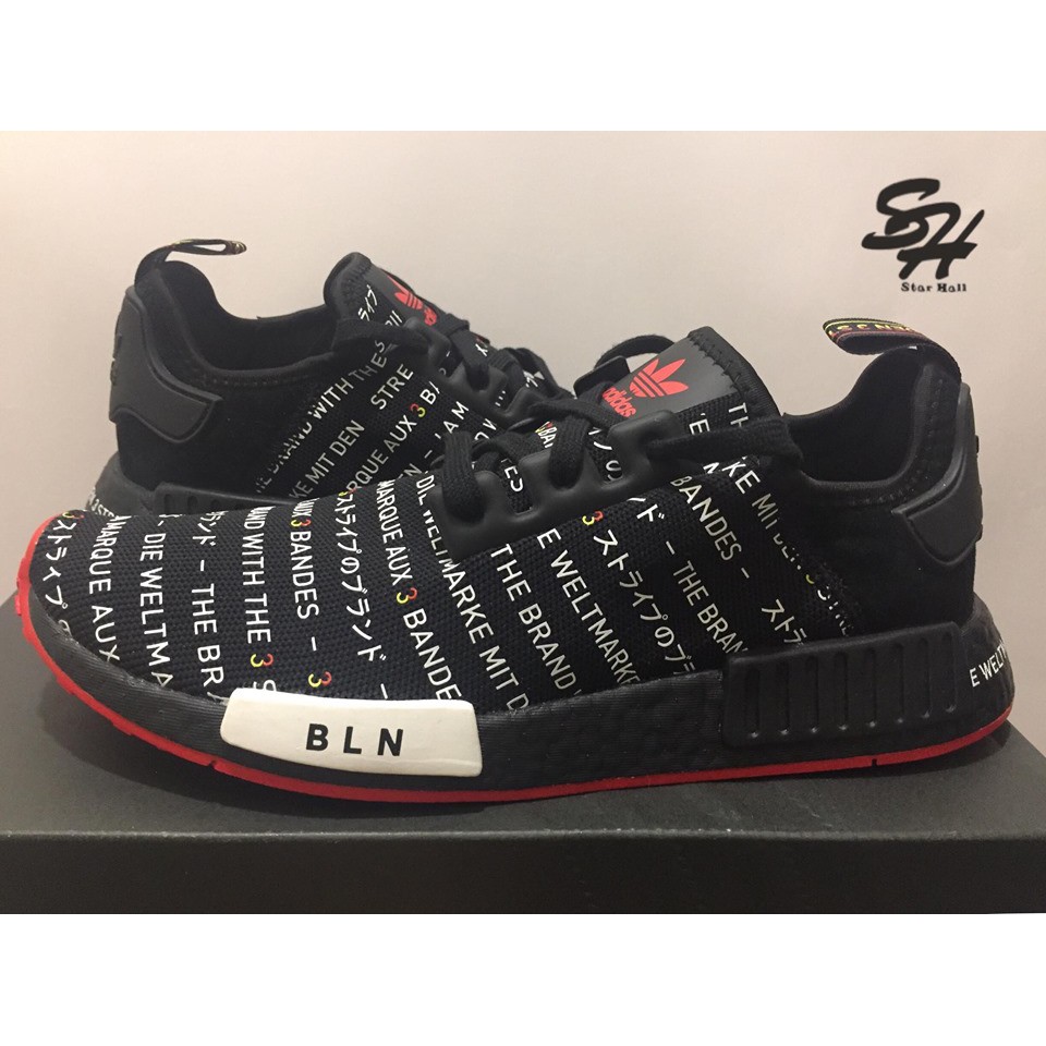 ADIDAS NMD R1 Berlin 柏林 滿版 文字 EG6363