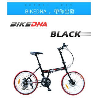 BIKEDNA PLUS 20吋24速鋁合金SHIMANO24速摺疊車前後快拆碟煞451輪組CP值小折首選