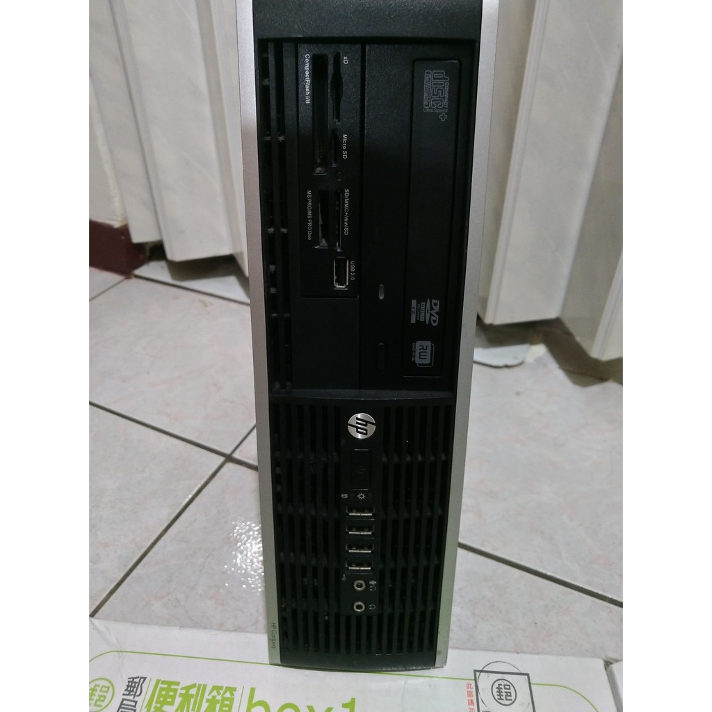 惠普HP 8200 SFF i5 2320 4G 500G 小巧 易收納 可升級2400 2500