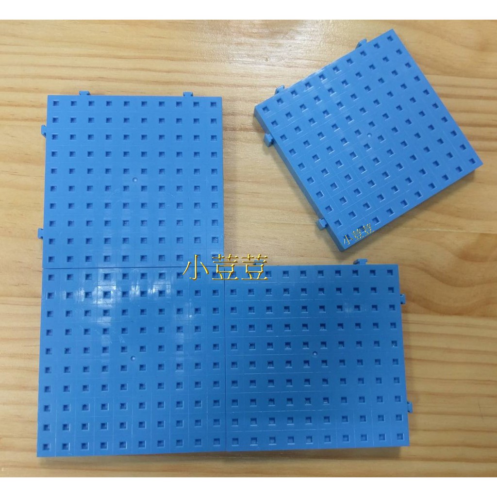 小荳荳 1公分連接方塊適用 塑膠百洞板 台灣製 數學教具
