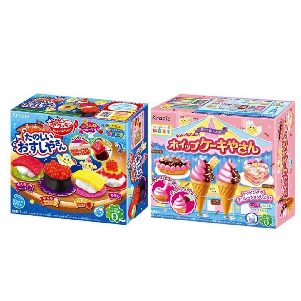日本直送現貨 【2盒組】正品 日本食玩 Kracie 知育菓子 親子DIY 手作食玩