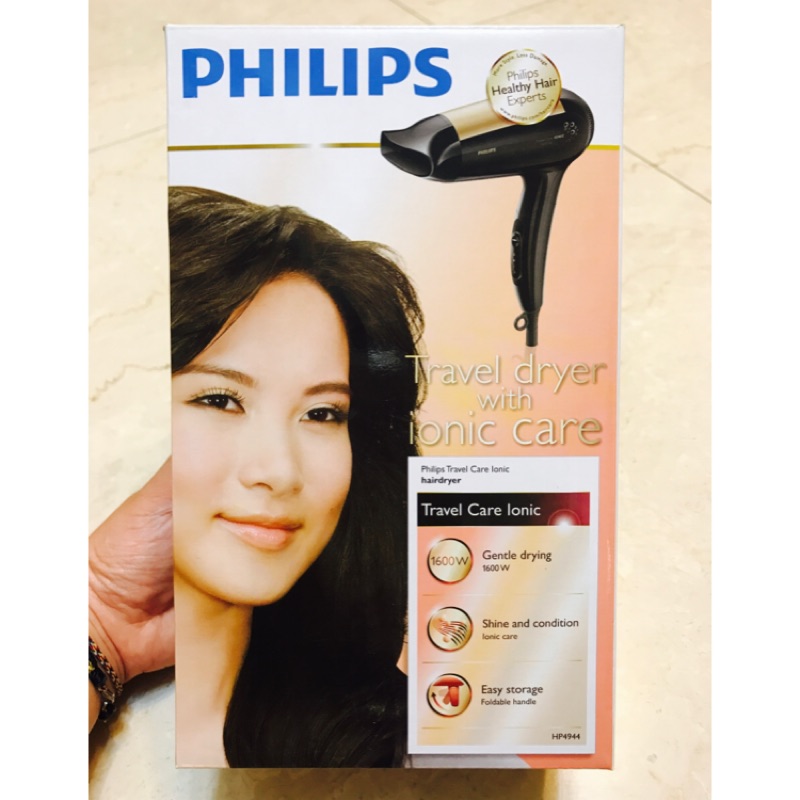 全新 Philips HP4944 旅行吹風機