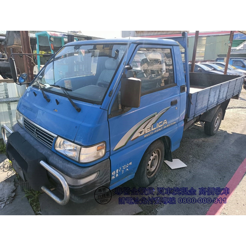 三菱廂式商用車貨車得利卡 優惠推薦 22年3月 蝦皮購物台灣