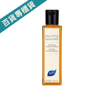 【PHYTO 髮朵】【百貨專櫃貨】PHYTO16賦活煥髮洗髮精200ml