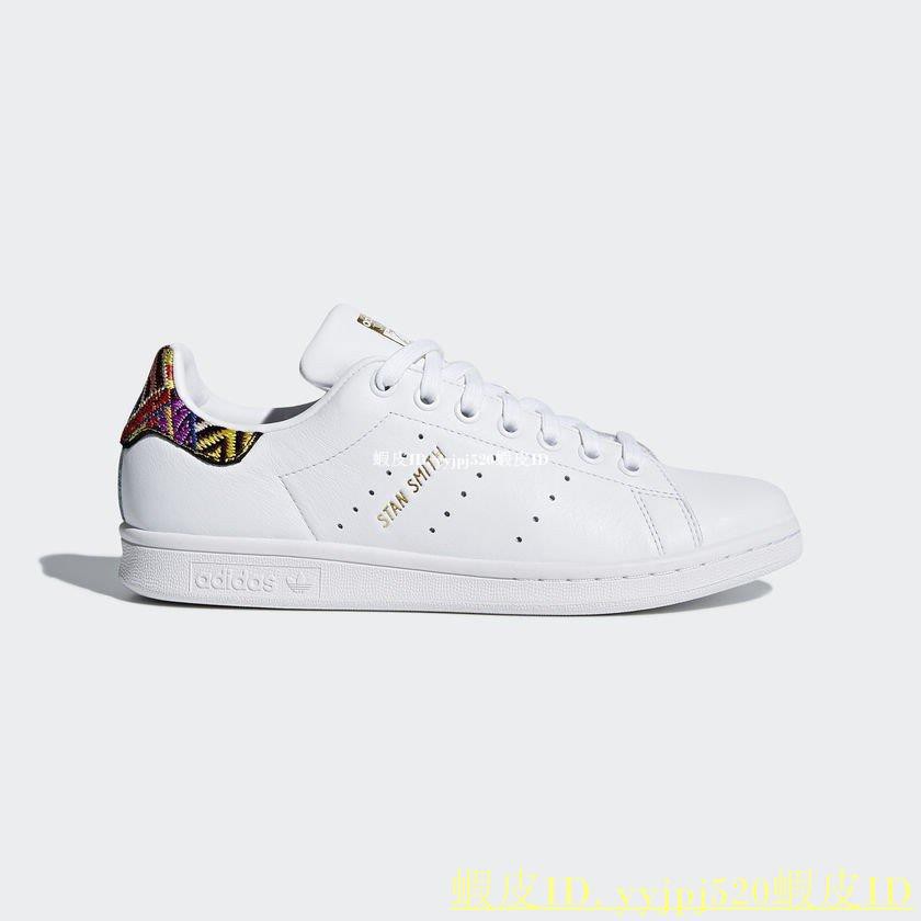 adidas stan smith cq2814