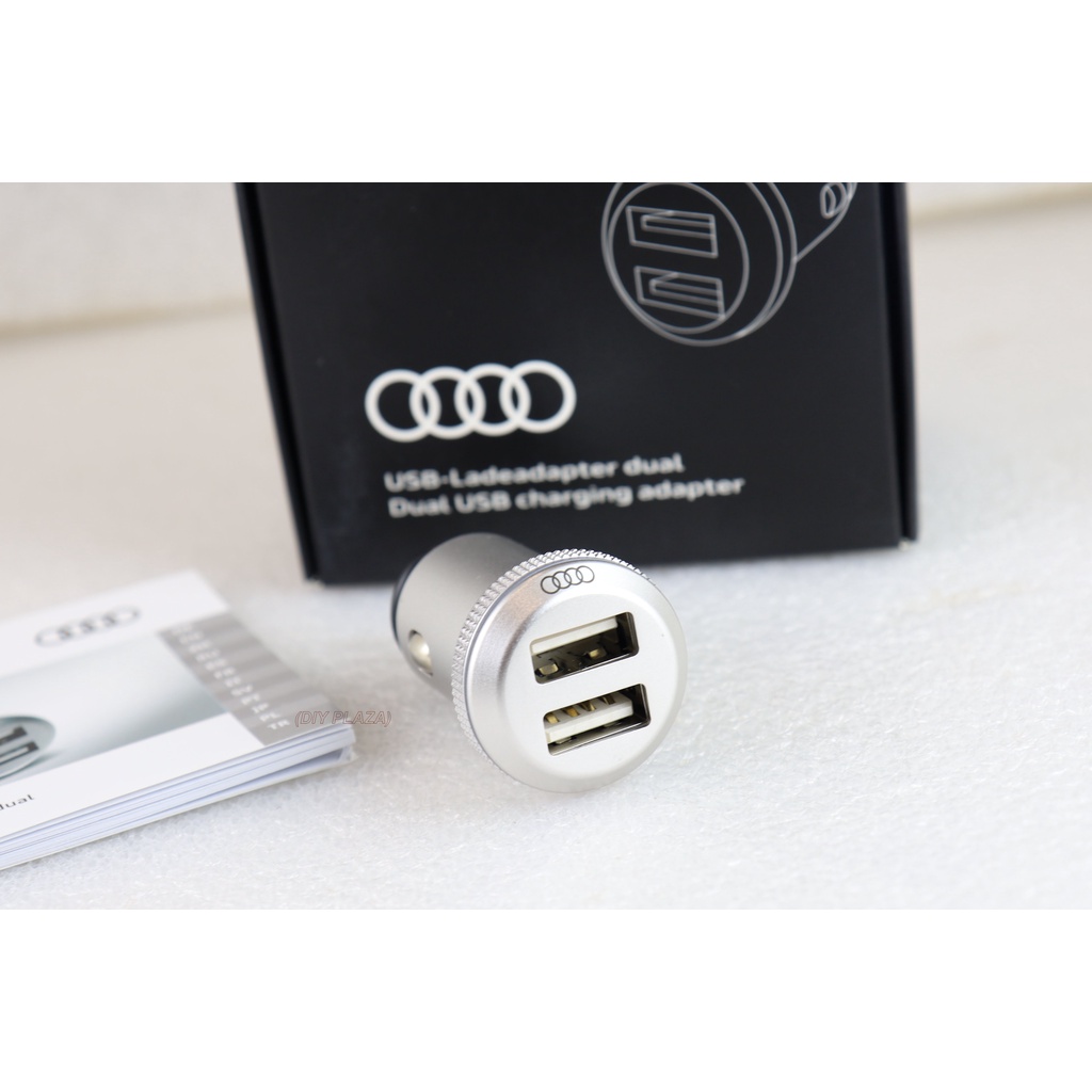 【DIY PLAZA】Audi 原廠 雙孔USB 點菸器 充電 轉接座 充電器 車充Q2 Q3 Q5 Q7 e-tron