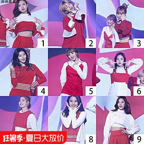 新品twice韓國明星女團同款衣表演出打歌服舞臺套裝爵士跳舞蹈韓舞紅特惠 蝦皮購物