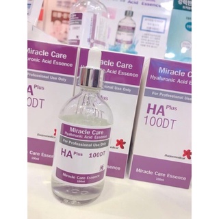 🔥現貨 免運🔥🇰🇷韓國 長效高滲透保濕玻尿酸原液精華 100ml 下單送豪禮🎁
