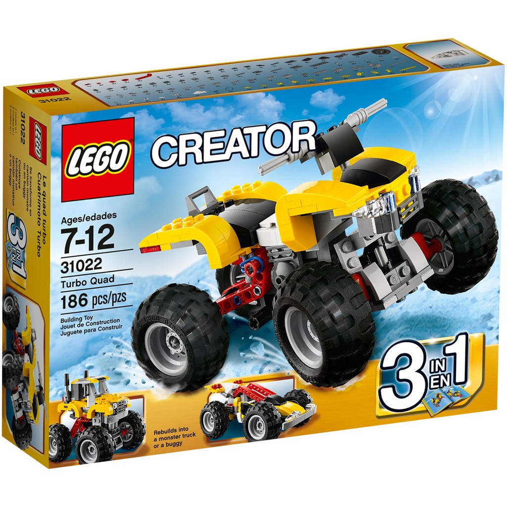 樂高 lego 31022 渦輪四輪車 3合1 創意系列 四驅車 耕耘機 越野車 生日禮物 聖誕節禮物 兒童節禮物