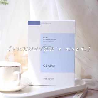 Dr.Alva 璦爾博士益生菌面膜 璦爾博士面膜 💦補水保濕積雪草熬夜煥亮修護面膜