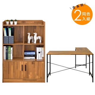 HOPMA極簡風書桌櫃組合 台灣製造 書櫃 L型 雙向E-TL1210+G-2D800