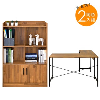 HOPMA極簡風書桌櫃組合 臺灣製造 書櫃 L型 雙向E-TL1210+G-2D800
