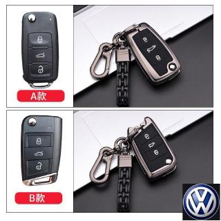 現貨VW福斯SKODA 鑰匙殼 皮套 鑰匙包 摺疊 Volkswagen GTI GOLF 車鑰匙包扣外殼