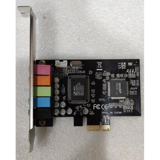 cmi8738 PCIE PCI音效卡