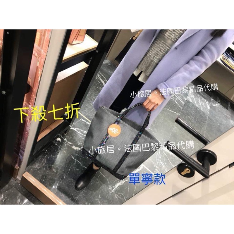 vanessabruno亮片包的價格推薦 - 2025年7月 | 比價比個夠BigGo