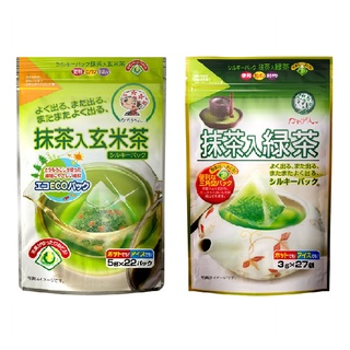 +爆買日本+ 宇治森德 抹茶入玄米茶 抹茶入綠茶 三角茶包 日本綠茶 茶包 伴手禮 可冷沖熱泡 日本原裝進口