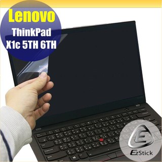 【Ezstick】Lenovo ThinkPad X1c 5TH 6TH 靜電式筆電螢幕貼｜鏡面/霧面可選
