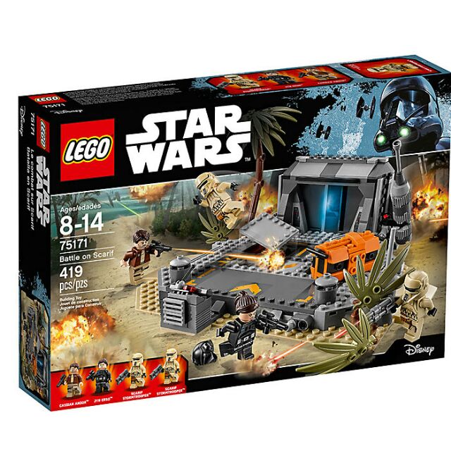 樂高 LEGO 75171 STAR WARS 斯卡里夫之戰