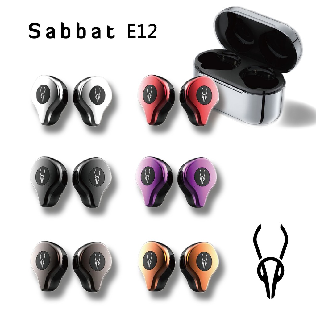 [ Sabbat ] E12 真無線藍牙5.0耳機 富佳泰代理 保固一年 NCC 國家認證 藍芽耳機 支援無線充電 魔宴