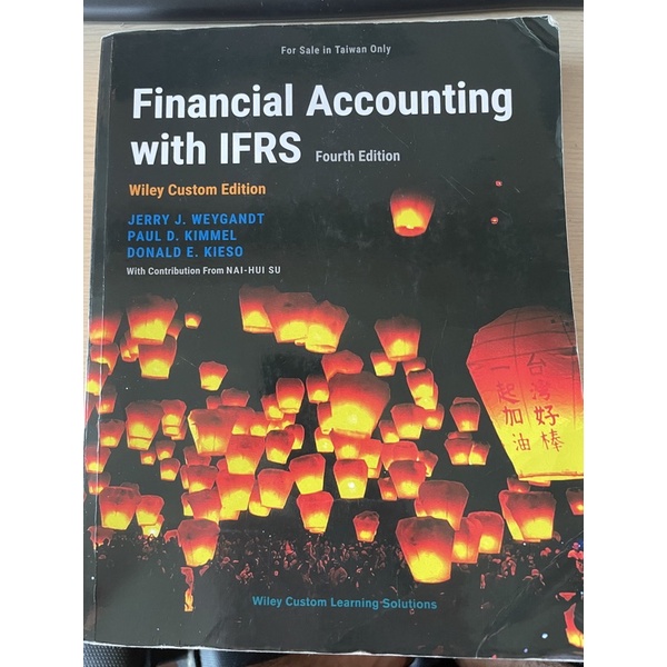 會計課本-Financial Accounting with IFRS fourth edition