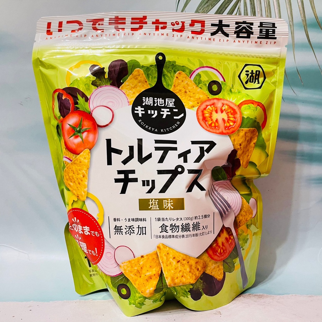 鹽味沙拉 優惠推薦 22年10月 蝦皮購物台灣