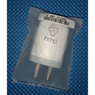 ⚙️HTC 原廠 TC U250 電源供應器 USB充電器