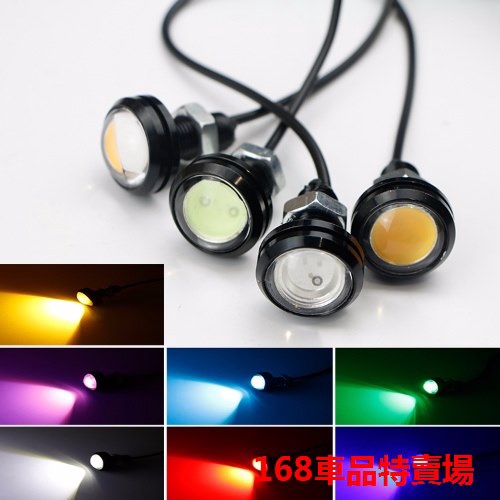 汽車鷹眼燈 機車鷹眼燈 LED 超薄 鷹眼燈 日行燈 燈泡 霧燈 底盤燈 牛眼燈 小燈 導光條 改裝日行燈 倒車燈退車燈