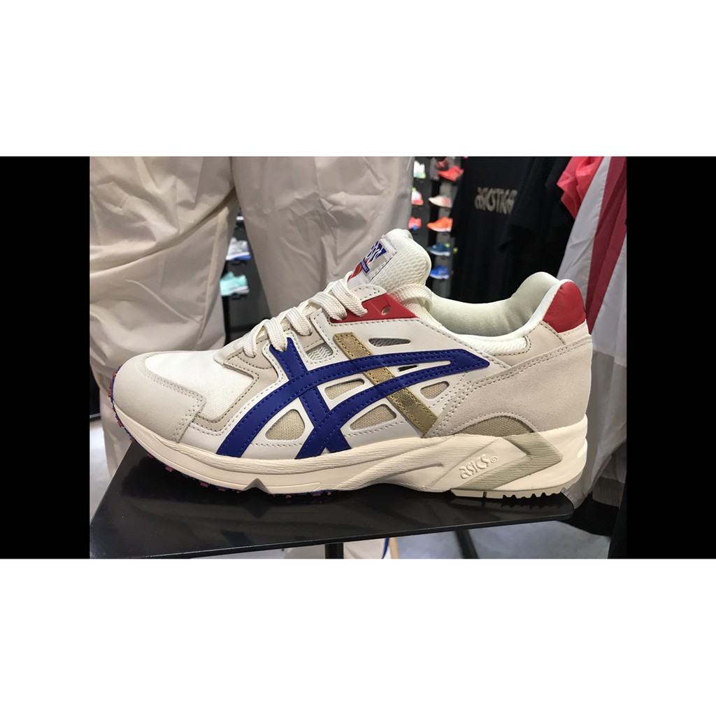 asics gel ds trainer og