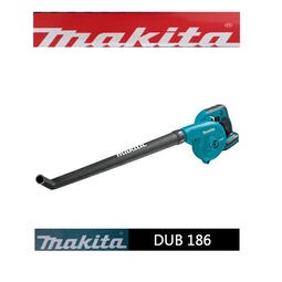 (專營工具)全新 Makita 牧田 DUB 186 無刷 18V 鋰電 充電式 吹風機