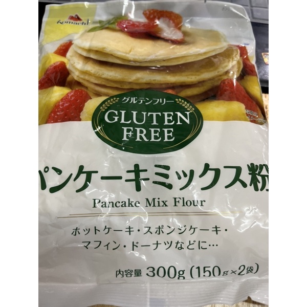 全新 Gluten free 無麩質鬆餅粉300g Gluten free