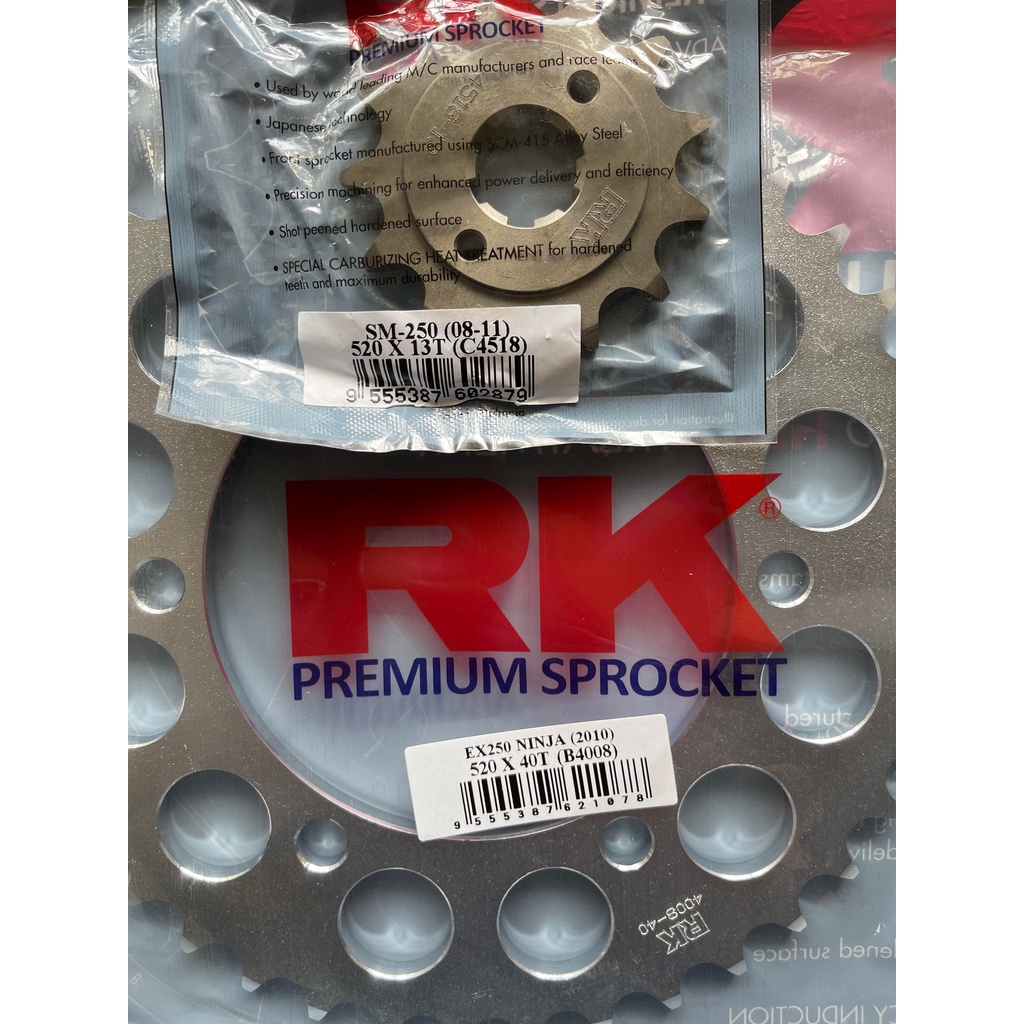 RK CPI SM260 520 鋼製齒盤 可加購 鏈條 黃金 黑金 油封鏈條