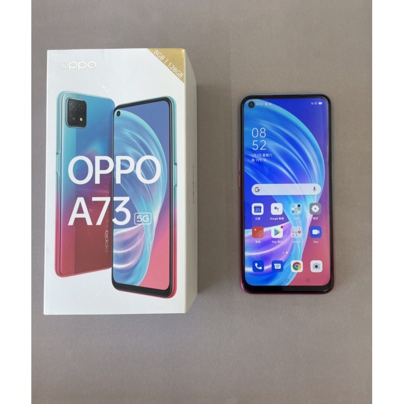 OPPO A73 (8G+128G) 5G二手手機