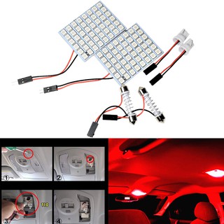 汽車燈板48SMD LED 紅光 閱讀燈 車頂燈 牌照燈 後備廂燈 贈轉接頭 6X4CM