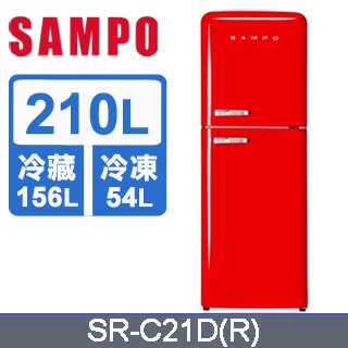 限時優惠 聲寶冰箱 SR-C21D(R)【SAMPO聲寶】210L 一級能效 歐風美型變頻雙門冰箱