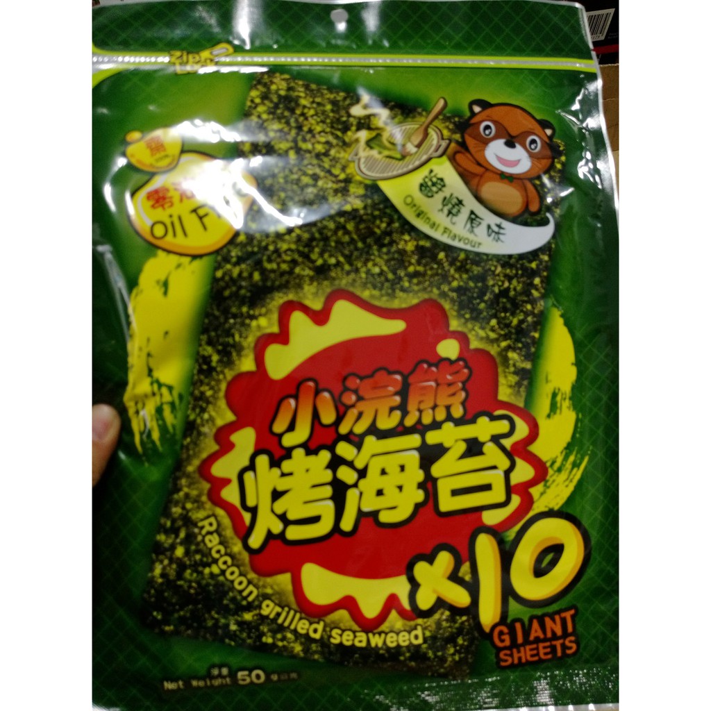 泰國小浣熊烤海苔海苔片焦糖原味/辣味50g