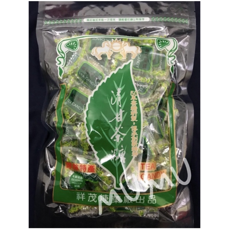 NO.1🥇清甘茶糖👑