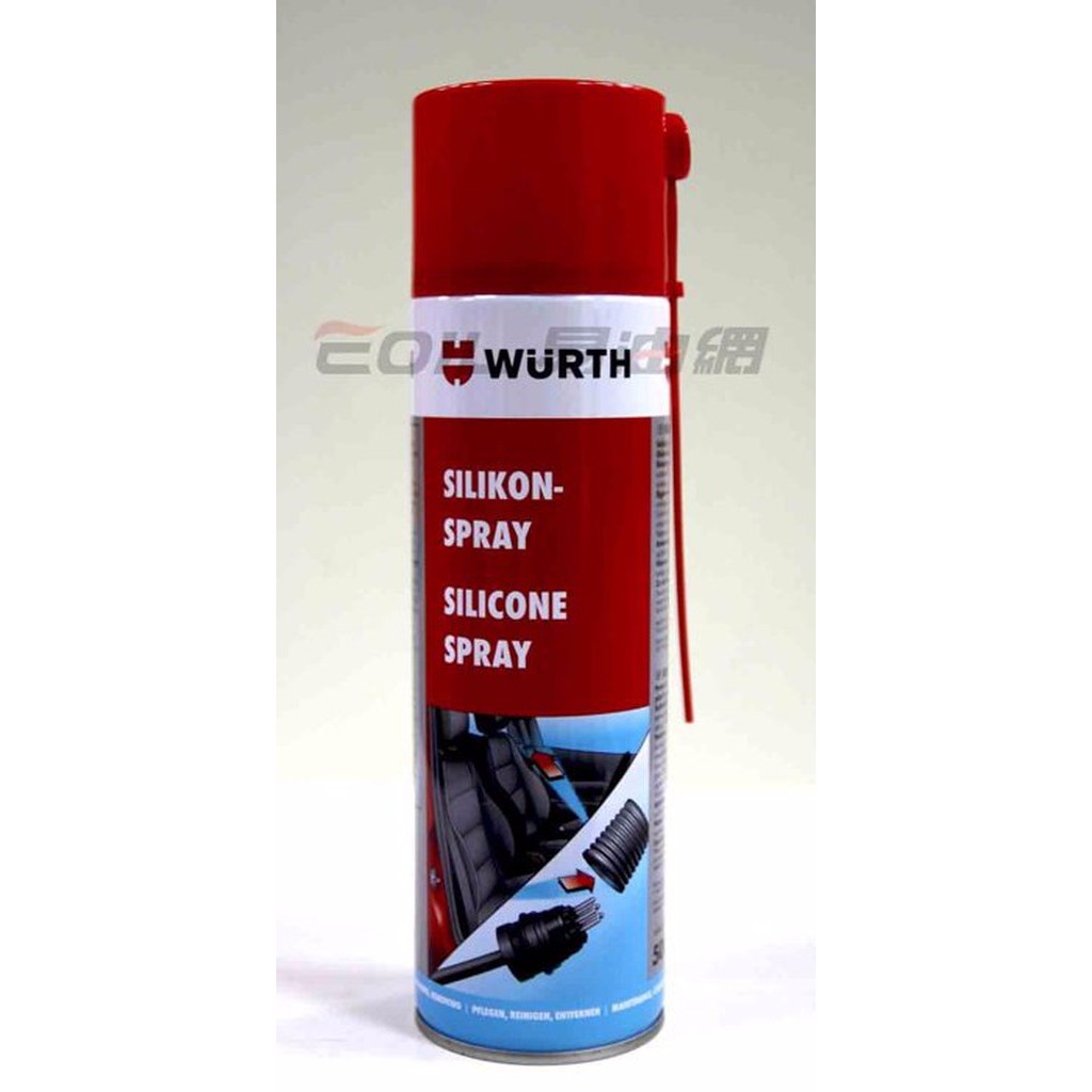 WURTH Silicone Spray 橡塑膠保護劑 膠條保護劑 橡膠保護劑 0893 221