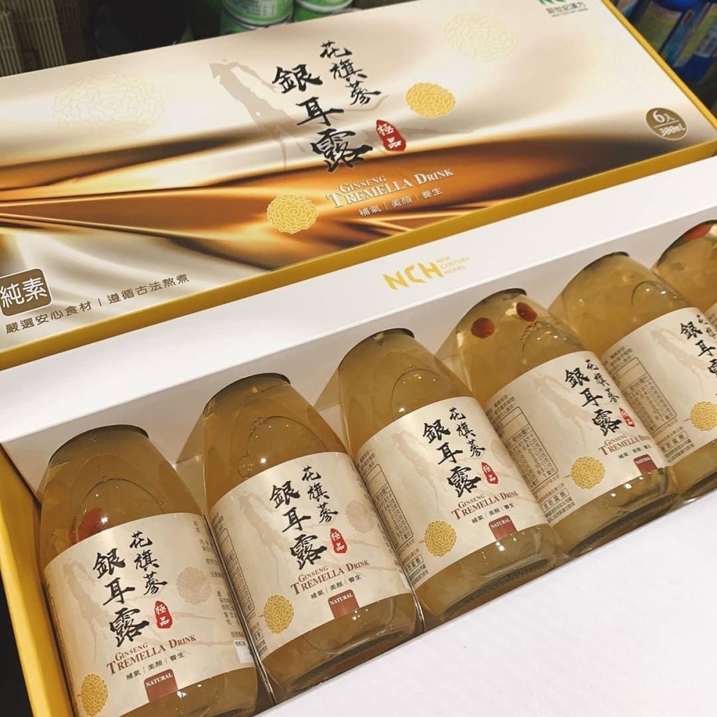 新世紀漢方花旗參銀耳露6瓶禮盒裝/24罐量販裝~開罐即飲