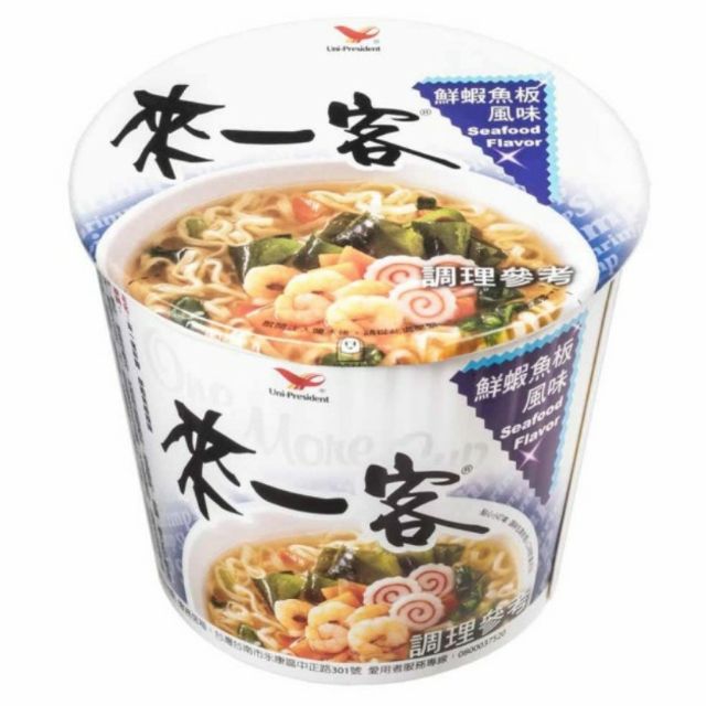 【GEM】鮮蝦魚板風味/牛肉蔬菜/京燉肉骨/韓式泡菜3入/組