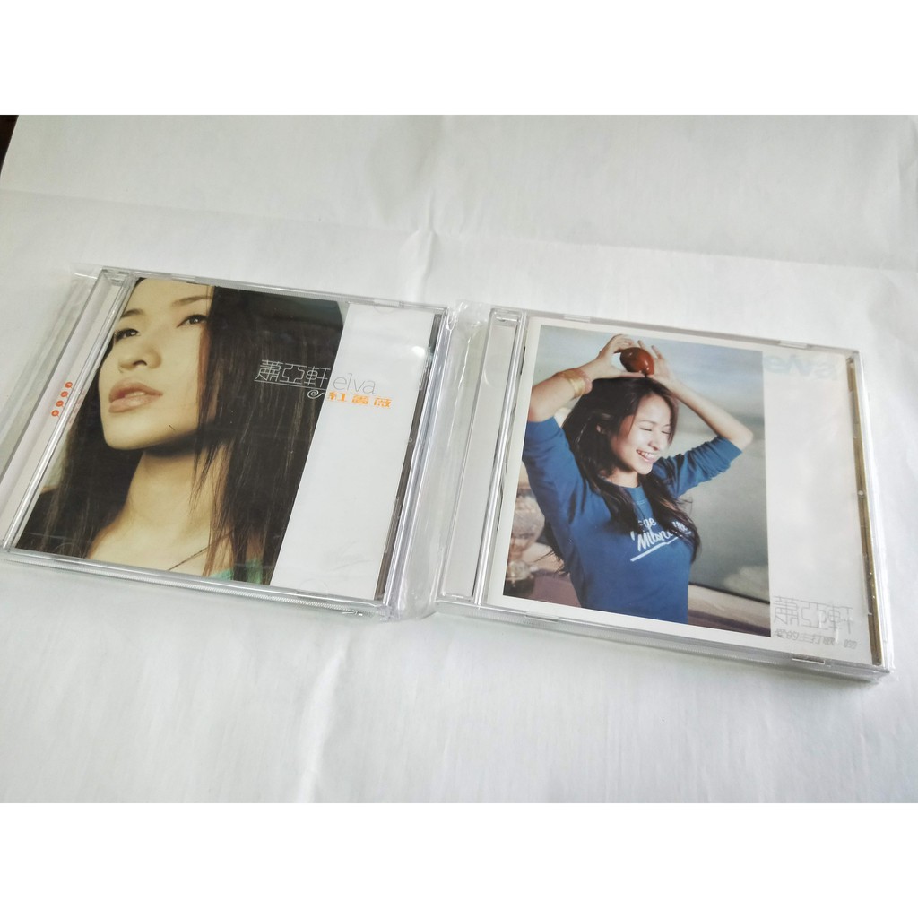 蕭亞軒(ELVA) 紅薔薇 愛的主打歌 同名專輯 三面夏娃 二手CD唱片